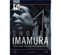 The Insect Woman-intentions of Murder-the Pornographers