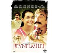 The International ( Beynelmilel ) [ Origen Holandés, Ningun Idioma Espanol ]