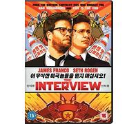 The Interview [DVD] [2015] by Seth Rogen