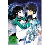 THE IRREGULAR AT MAGIC HIGH SC (DVD) Manabu Ono (Importación USA)