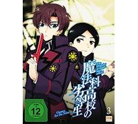 The Irregular at Magic High School - Games of the Nine - Vol. 3/Episoden 13-18 [DVD]