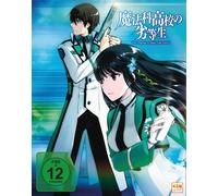 The Irregular at Magic High School - Gesamtedition ( (Blu-ray) (Importación USA)
