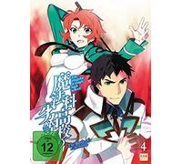 The Irregular at Magic High School - The Battle of Yokohama - Vol. 4/Episoden 19-22 [Alemania] [DVD]