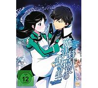 The Irregular at Magic High School - The Battle of Yokohama - Vol. 5/Episoden 23-26 [Alemania] [DVD]