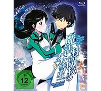 The Irregular at Magic High School Vol.5 - Yokohama Disturbance (Ep. 2 (Blu-ray)