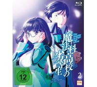 The Irregular at Magic High School - The Beginning - Vol. 2 - Episodios 08-12 - Blu-ray