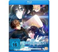 The Irregular at Magic High School - The Girl who Su (Blu-ray) (Importación USA)
