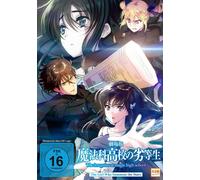 The Irregular at Magic High School - The Girl who Summons the Stars - The Movie [Alemania] [DVD]
