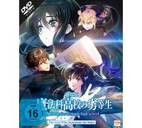 The Irregular at Magic High School - The Movie - The Girl who Summons the (DVD)