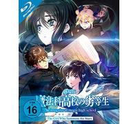 The Irregular at Magic High School - The Movie - The Girl who Summons tthe Stars [Alemania] [Blu-ray]
