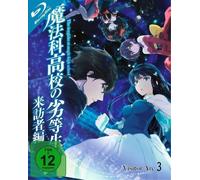 The Irregular at Magic High School: Visitor Arc - Blu-ray - Vol. 3 (Epis. 9-13, Sammelschuber)