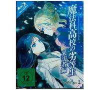 The Irregular at Magic High School: Visitor Arc - Vo (Blu-ray) (Importación USA)