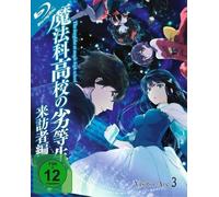The Irregular at Magic High School: Visitor Arc - Volume 3 - Episode 9-13 (Sammelschuber) [Alemania] [Blu-ray]