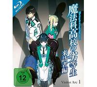The Irregular at Magic High School: Visitor Arc - Volume 1 Episode 1-4 [Alemania] [Blu-ray]