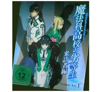 The Irregular at Magic High School: Visitor Arc - Volume 1 Episode 1-4 [Alemania] [Blu-ray]