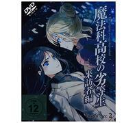 The Irregular at Magic High School: Visitor Arc - Volume 2-Episode 5-8 (DVD)