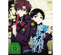 The Irregular at Magic High School Vol.3, 13-18 (FSK (Blu-ray) (Importación USA)