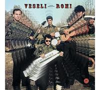 THE IRRESISTIBLE FORCE VS RAMJAC CORPORATIO - LIVE AT THE BRAIN 1990 [Vinilo]