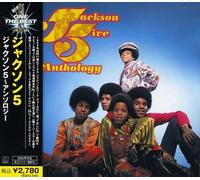 The Jackson 5 - Anthology