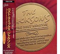 The Jackson Five - Best Remixes-Jap-6 Titres-