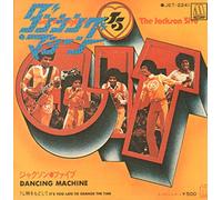 The Jackson Five - Dancing Machine