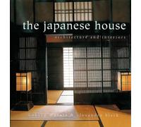 The Japanese House /anglais
