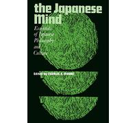 The Japanese Mind: Essentials of Japanese Philosophy and Culture (East West Center Book)
