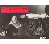The Japanese Tattoo