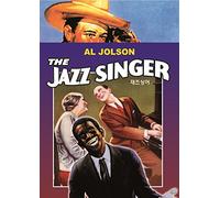 The Jazz Singer DVD (Import,region Free,sealed,new)