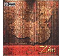 The Jiangnan Ensemble - The Jiangnan Ensemble : Si-Zhu: Jiangnan Classics
