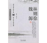 The Jing Chu's bridge.Jing Chu cultural series(win vestige series) (Chinese edidion) Pinyin: jing chu qiao liang. jing chu wen hua cong shu ( sheng ji xi lie )