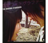 The Journal Standard - Renai Photographer