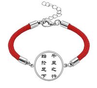 The Journey Begins with Single Step Quote Lucky Red String Bracelet Pulsera de cuerda hecha a mano