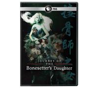 The Journey of the BonesetterS Daughter [USA] [DVD]