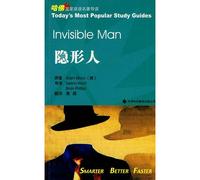 The Joy Luck Club Study Guide: Simplified Characters