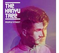 The Kanyu Tree - People Street