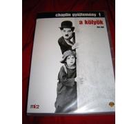 The Kid (2 discs) / A kolyok