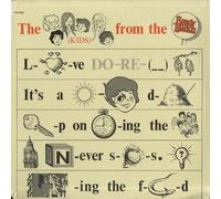 The (Kids) From The Brady Bunch