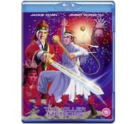 The Killer Meteors [Blu-ray] [2022]