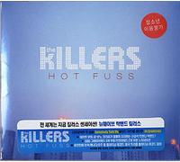 The Killers - Hot Fuss