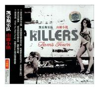 The Killers - Sam's Town