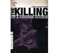The Killing of a Chinese Bookie [USA] [DVD]
