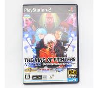 The King Fighters Nest