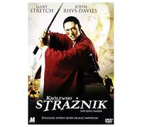 The King Maker [DVD] (IMPORT) (No hay versión española)