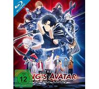 The Kings Avatar: For the Glory [Blu-ray]