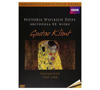 The Kiss [DVD] (IMPORT) (No hay versión española)