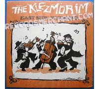 The Klezmorim - East Side Wedding [Vinyl LP]