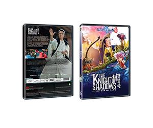 The Knight Of Shadows: Between Yin And Yang Chinese Movie DVD With English Subtitles