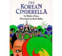 The Korean Cinderella (Trophy Picture Books (Paperback))