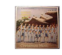 The Korean Orphan Choir Near Mint Mono Lp - A Concert Of Christmas Music - Word Records - 1963